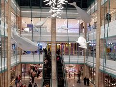 -大族广场Mall&More