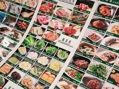 -大良毋米粥(锦龙路总店)