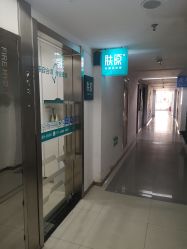 -肤原祛痘·科技修肤中心