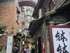 -重庆十八梯传统风貌区