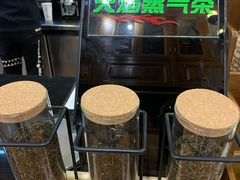 -多克多蒸气茶DOKDO(鼓楼绿地店)