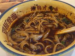 -十八梯邓凳面(大坪正街店)