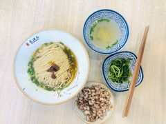 -朱洪元苏式面馆(绿宝广场店)