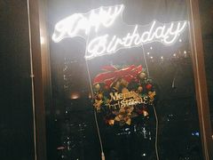 -广州花园酒店名仕阁·Party·聚会