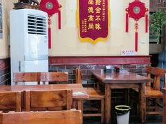 -美玲拉面(鞍山西道店)