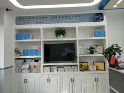点击看大图 -痘瑞仕·专业祛痘国际连锁