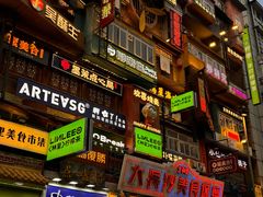 -黄兴南路步行商业街