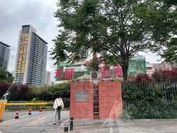 -禾丽康美医疗美容医院