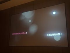 -沐鑫阁·影院足道·按摩 SPA (新洲店)