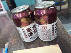 -马海涛牛肉串·东北吉林烧烤(领汇广场店)