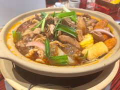 -沙胆彪炭炉牛杂煲(上海日月光广场店)