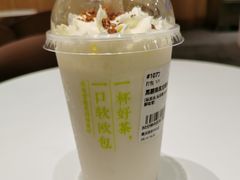 -奈雪的茶(国金中心店)