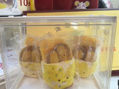 -清真·二嫂子煎饼果子(鼓楼旗舰形象店)