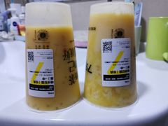 -7分甜(天津南开大悦城店)