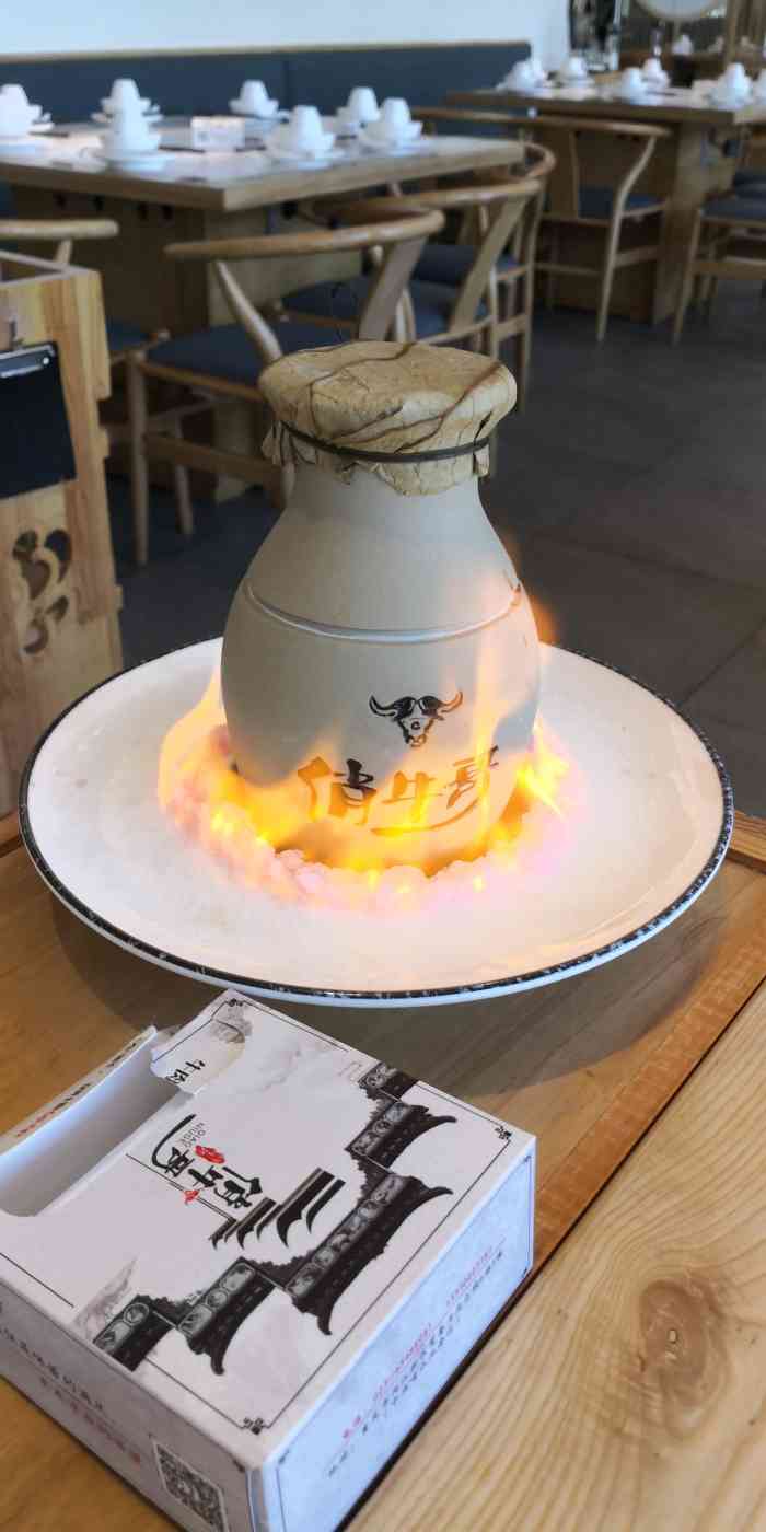 俏牛哥鲜牛肉牛肆馆(鸳鸯店)-"这家店我要吹爆