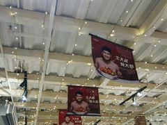 -三个大叔烤羊肉串·炭炉砂锅菜(西三旗店)