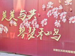 -即墨古城