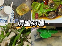 -南京金牛湖巨碗鱼头