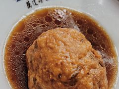红烧狮子头-粗茶淡饭(东关街店)