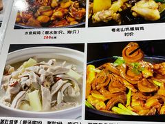 -头啖汤山庄(秀丽路店)
