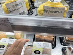 -沃尔玛(摩尔广场店)
