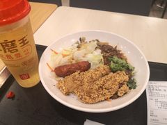 -永和大王(浦东南路店)