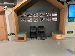 -秉正堂中医门诊部公司(新乐路店)