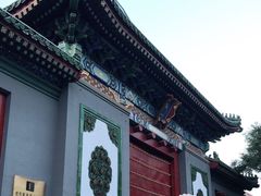 -国家图书馆·古籍馆
