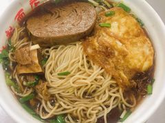 -老赵面店(大西路店)