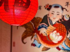 -丁阿纸面馆