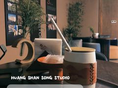 -端艾堂·SPA·艾灸(棕榈泉013店)