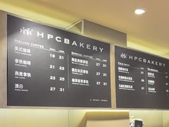 -红跑车(文三路店)