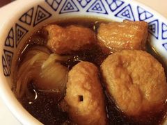 -吉野家(红博中央公园店)