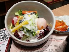 -鳗鳗的爱(远洋未来广场店)