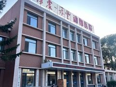 -派美特宠物医院·核磁CT·骨科肿瘤·疑难转诊(沈农禾丰店)