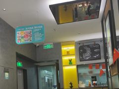 -Aqua Oasis 水天堂(石路天虹店)