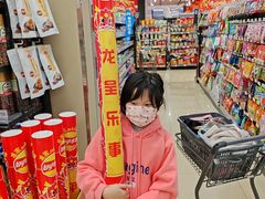 -AEON永旺(东方宝泰店)