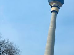 -中央广播电视塔