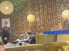 -老号尤兔头(玉堂店)
