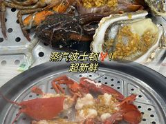 -船奇蒸汽海鲜·闽菜(八市海鲜总店)