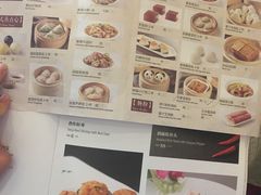 -潮府馆·非遗潮州菜·港式点心(世纪公园店)
