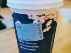 -瑞幸咖啡(外滩SOHO店)