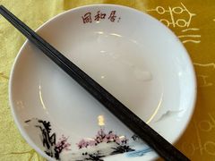 -同和居(什刹海店)