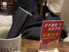 -一记面馆(易发店)