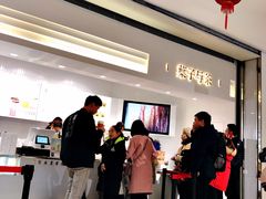 -叶子与茶(苏宁广场店)