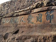 -北山街历史文化街区
