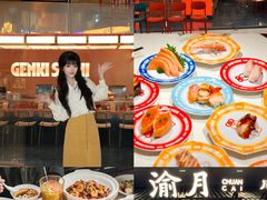 -民盈·国贸城