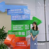 地铁3号线开通啦！来复古邮局体验开箱惊喜！