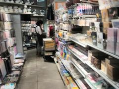 -99文具店(学府街店)