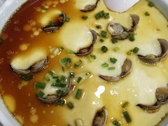 文蛤炖蛋-聚丰园新概念餐厅(梅石路店)
